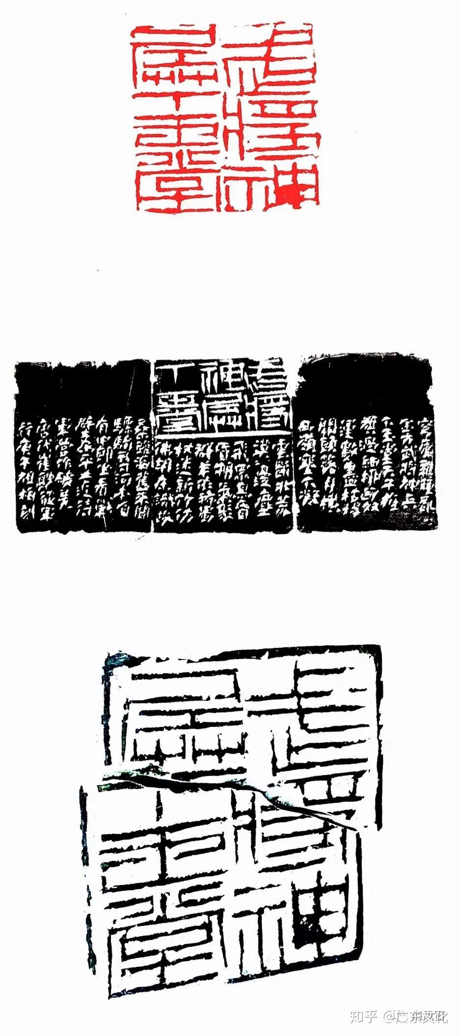 对话•现场:十一届书法篆刻大展开幕式即访杨祖柏 - 知乎