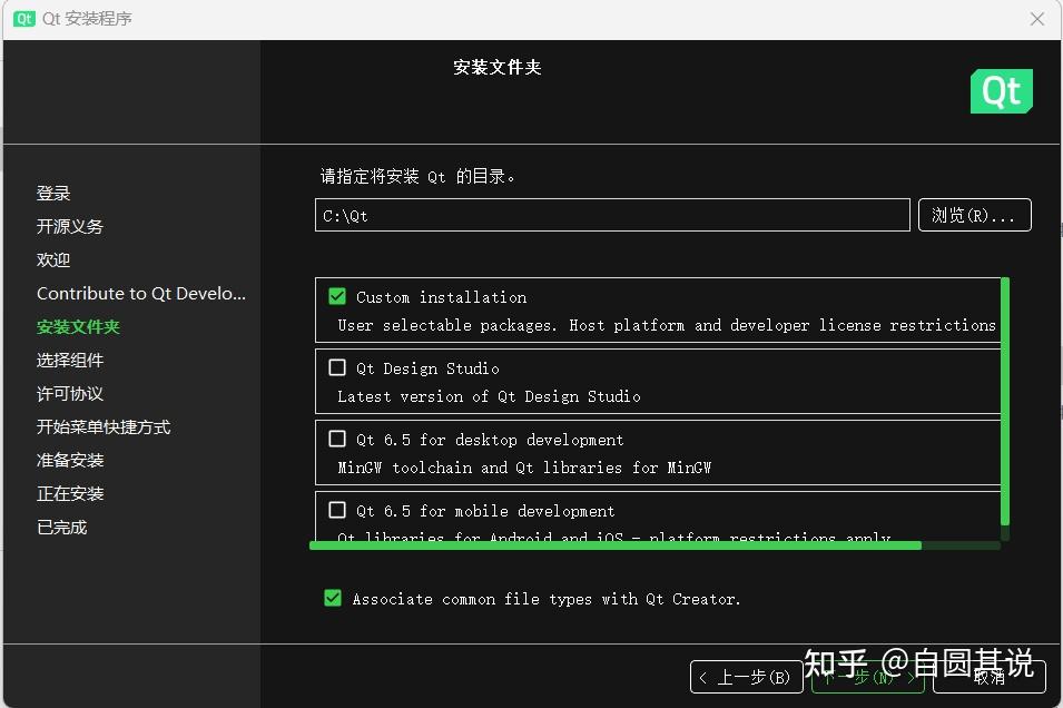 Simulink-CoppeliaSim联合仿真 - 知乎