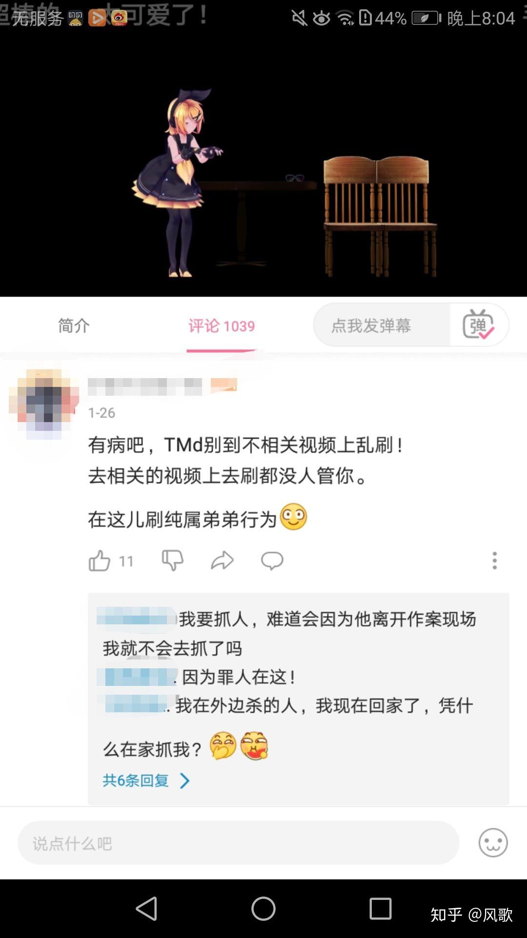 v2-c85fd6f38ee2a7fce2d1f7cf7879262d_r.jpg