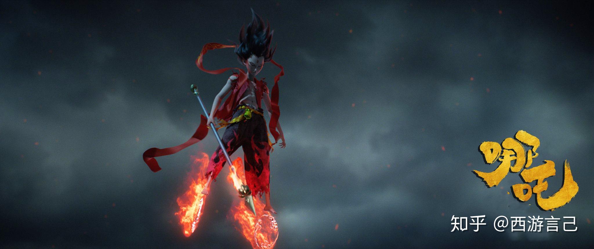 西游记的哪吒看似人畜无害在李靖心中却是魔童降世