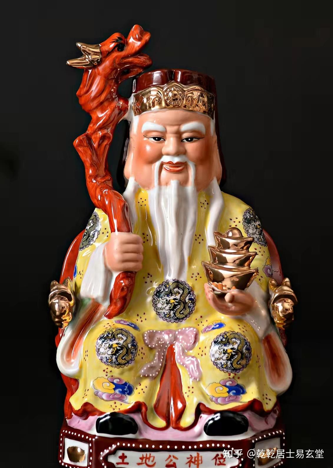 88距离最近的财神---福德正神土地爷 - 知乎