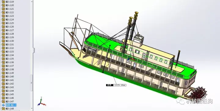 海洋船舶漿輪船3d模型圖紙solidworks設計明輪船設計圖