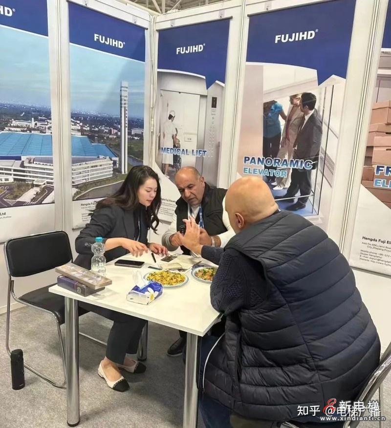 恒达富士电梯精彩亮相interlift2023德国国际电梯展