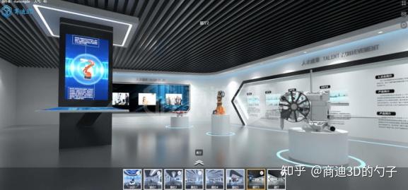 VR虚拟展厅：引领线上企业展馆三维新模式 - 知乎
