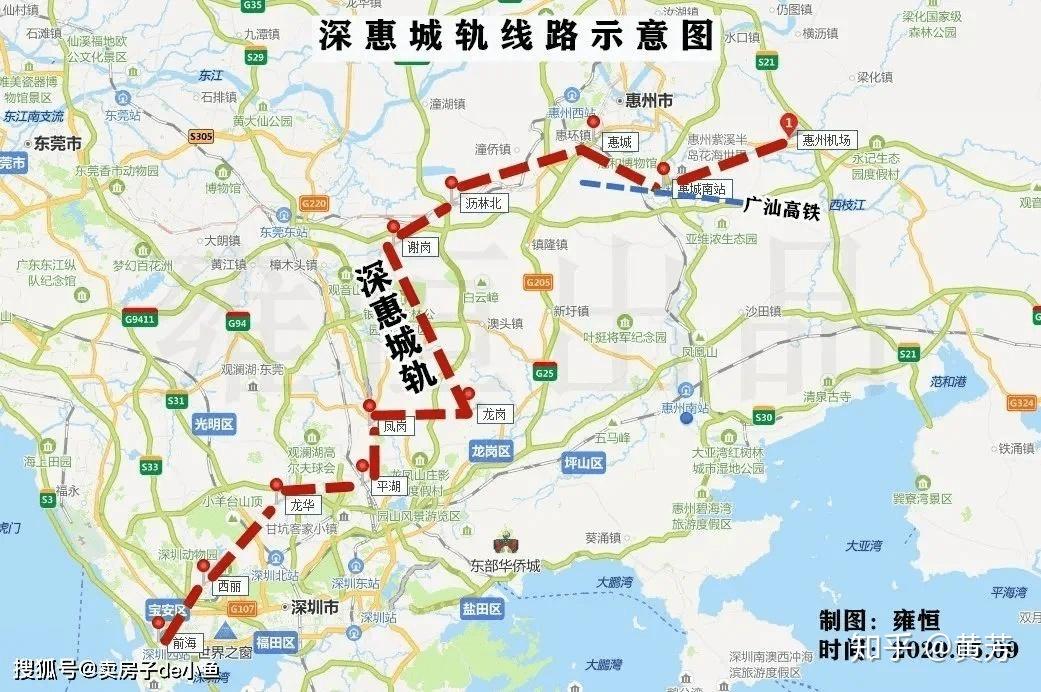 深圳地鐵延惠州東莞,這些tod是黑馬