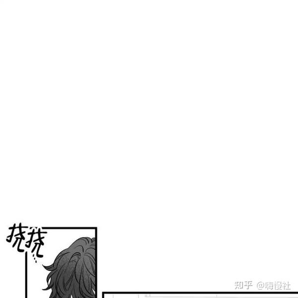 漫画 年下特辑 知乎 漫画 年下特辑 知乎