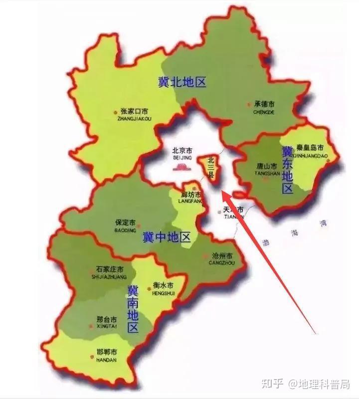 中国最大省级飞地北三县被北京和天津包围是如何形成的