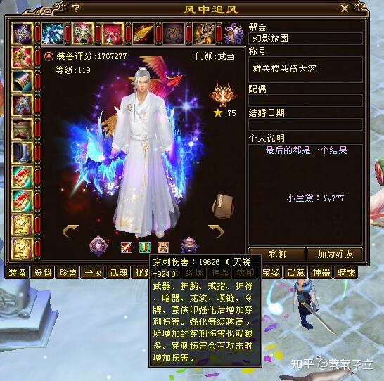 Minecraft1 19国际服 Minecraft国际版1 17 Minecraft国际版1 16