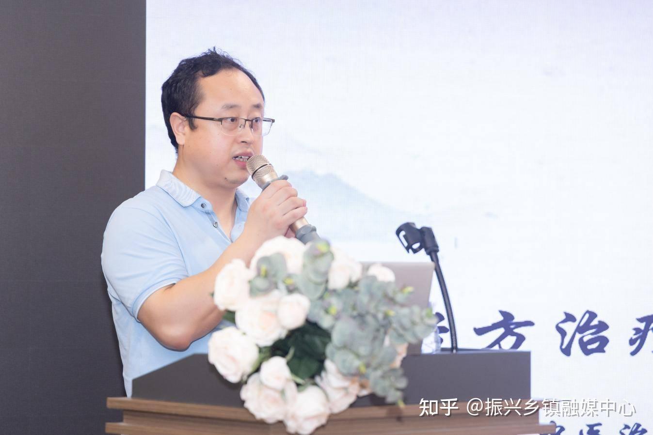 图为:深圳市宝安纯中医治疗医院孙哲讲授《经方治疗男性性功能障碍》
