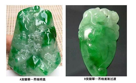 一篇文章教你辨别翡翠a货 B货 C货 知乎 一篇文章教你辨别翡翠a货 B货 C货 知乎
