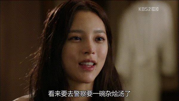 《善良的男人》介绍及1,2集观感