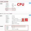 图标