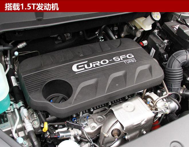 5升涡轮增压发动机,最大功率110千瓦,峰值扭矩220牛米;传动系统方面