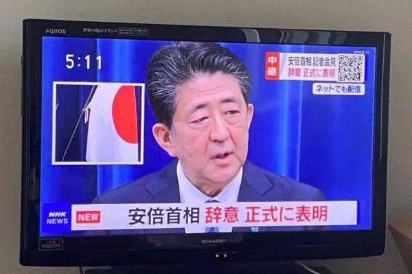 安倍晋三为何成为日本战后任职时间最长的首相 知乎