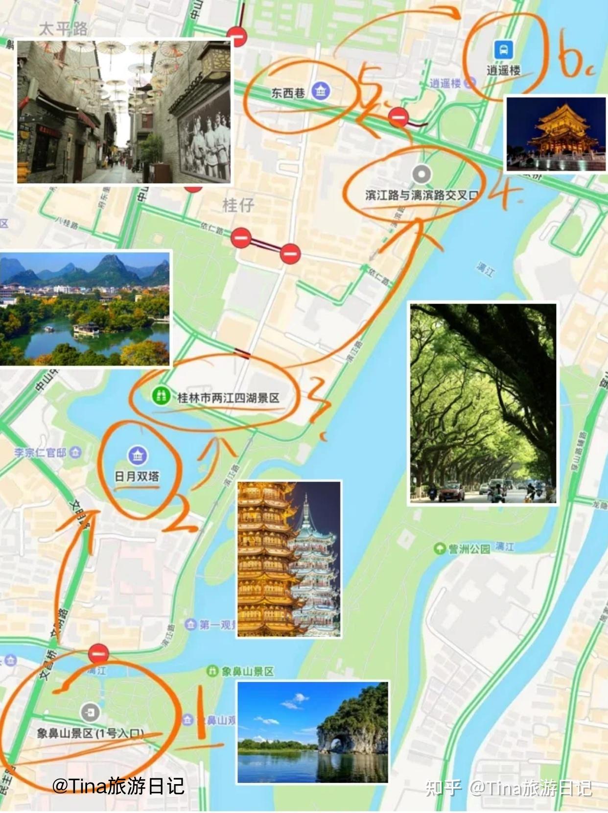 一定要做攻略再来桂林 - 知乎