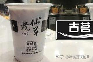 v2-c8916598267af115a4fbf866eebbe429_b.jpg