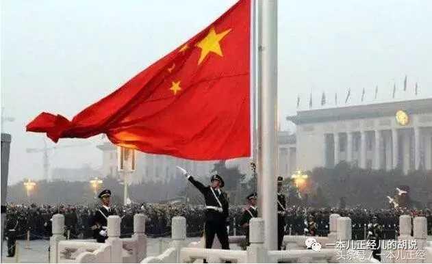 我爱你我的祖国,感谢你如此的深爱着我! - 知乎