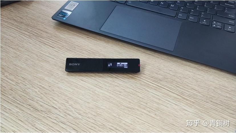 【学习办公效率翻倍】录音笔选购推荐:索尼icd-tx660随身数码录音笔