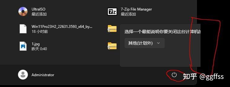 Win11 Httpserver win11、win server 2025活生生把本地ui做成了web的体验 - 知乎