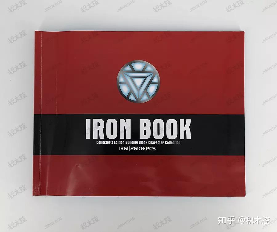 ironbook国产巅峰还是翻车之作