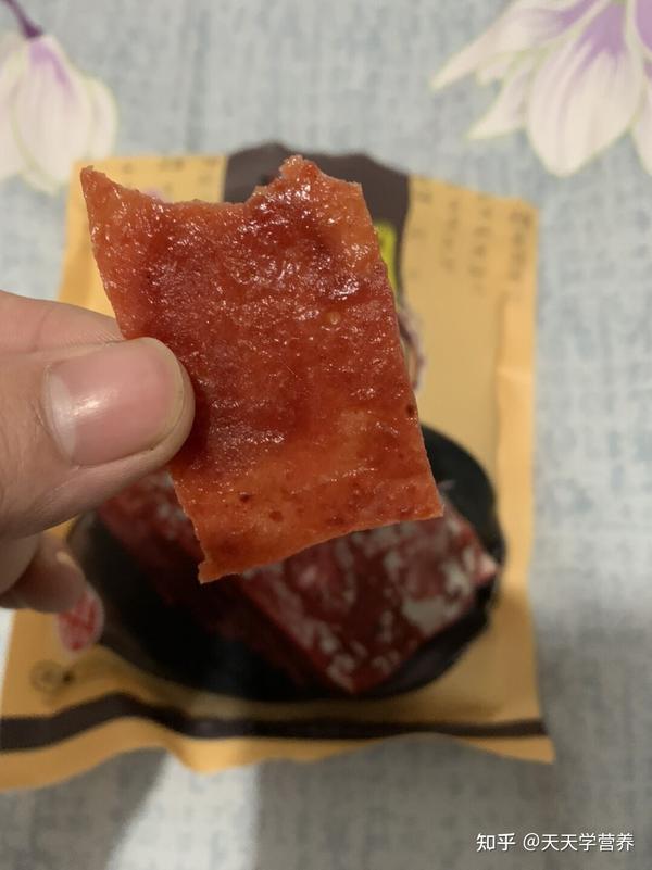 营养风险筛查与营养评价试题及答案 知乎