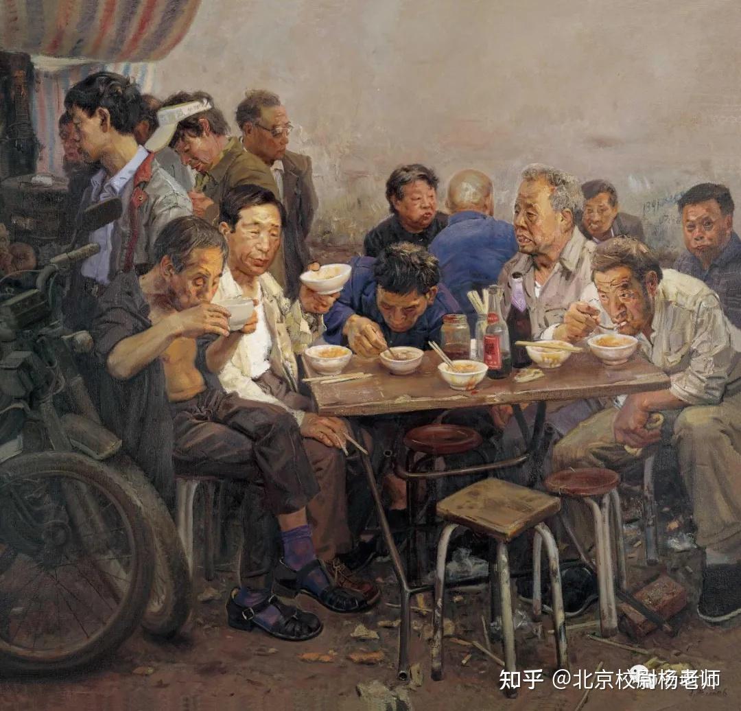 校尉美术带你看全国美展~ 各届金奖作品欣赏(油画) - 知乎