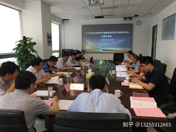 中铁第四勘察设计院地路处_铁四院待遇年收入_中铁勘察设计院哪几个