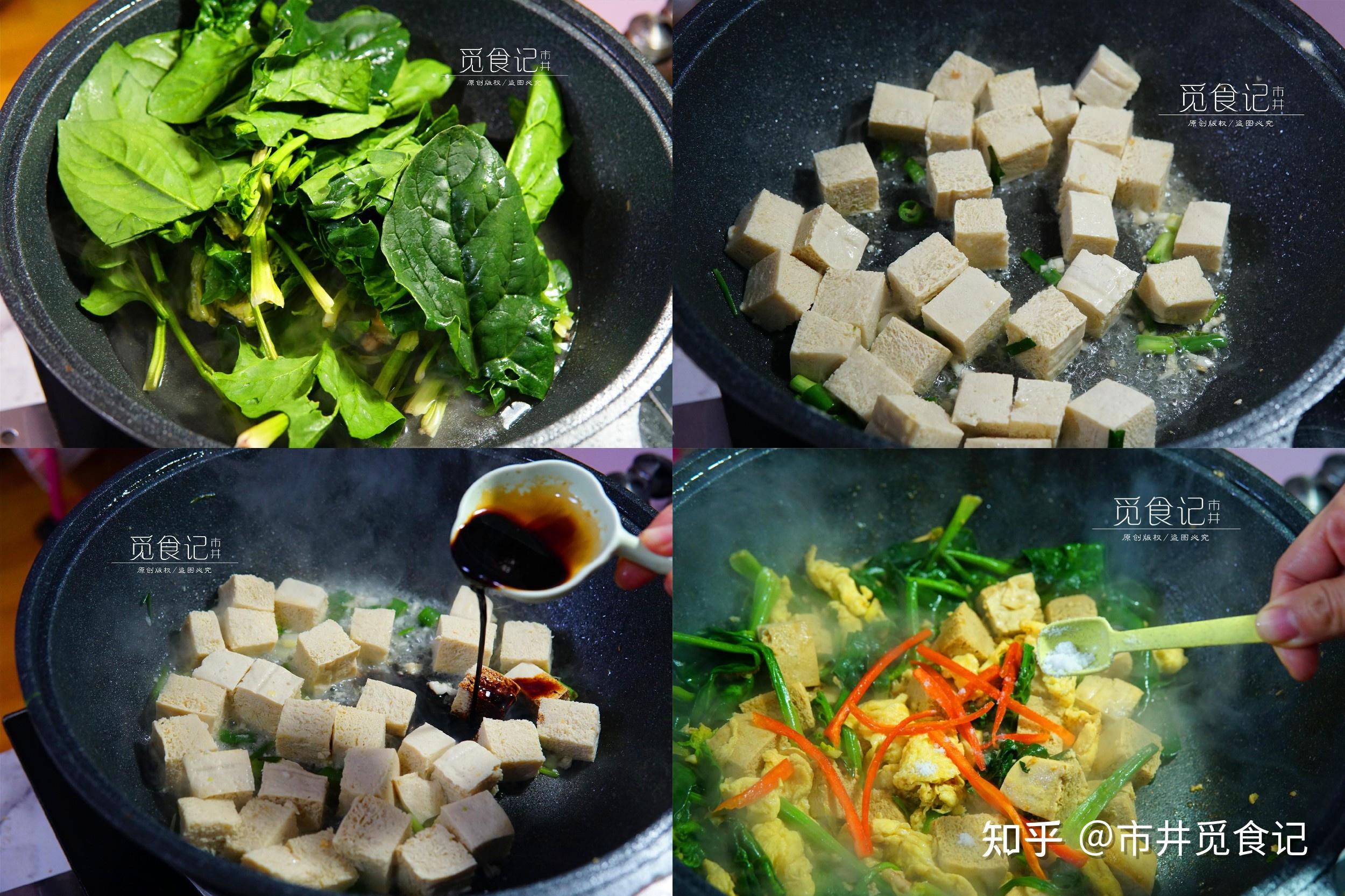 白菜五花肉炖冻豆腐怎么做_白菜五花肉炖冻豆腐的做法_厨色生香_豆果美食