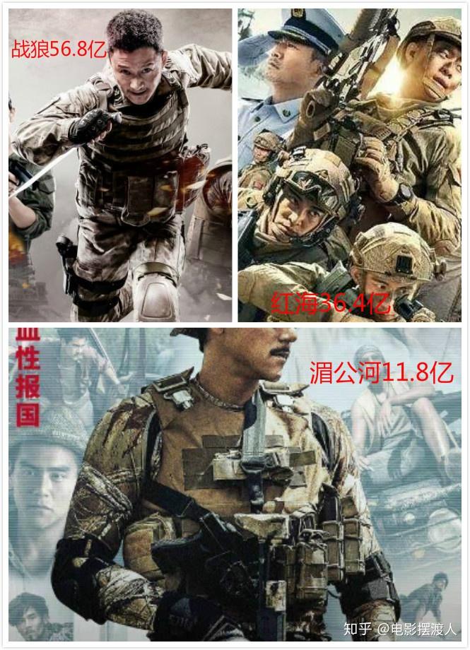 电影国语版卸甲 v2-c8b24a3d72ec87563ced75675f8eea55_r.jpg