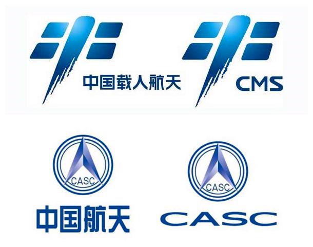 神舟十二号 logo图片