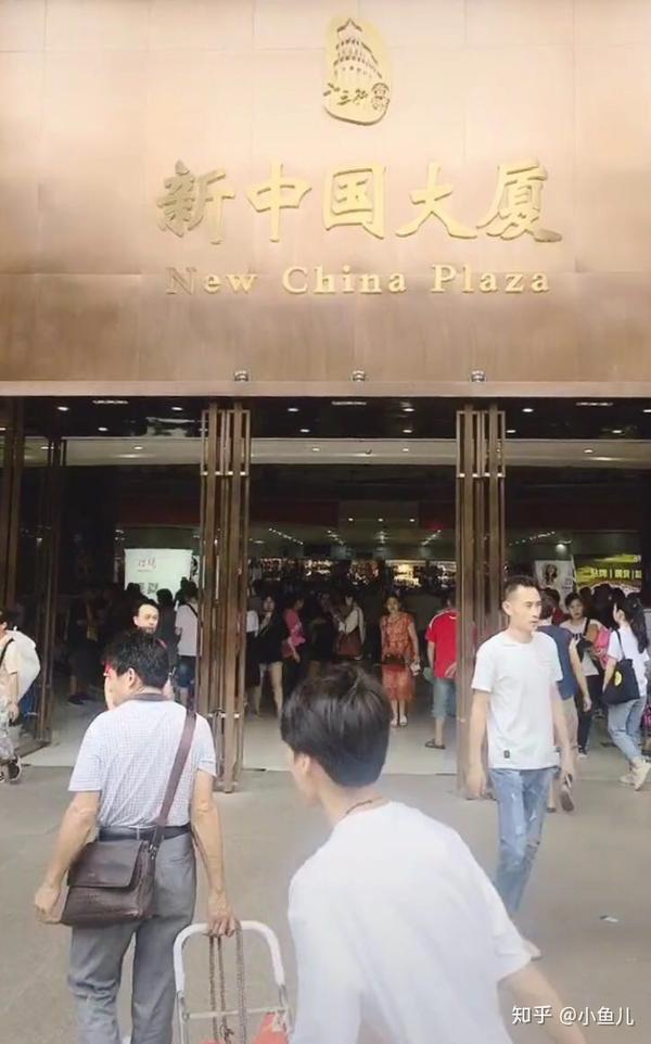 关于广州十三行女装批发市场攻略分享