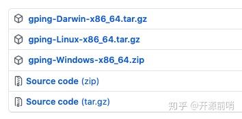 GitHub 霸榜！比 ping 强大百倍的 gping 一天拿下 2.5k Star - 知乎