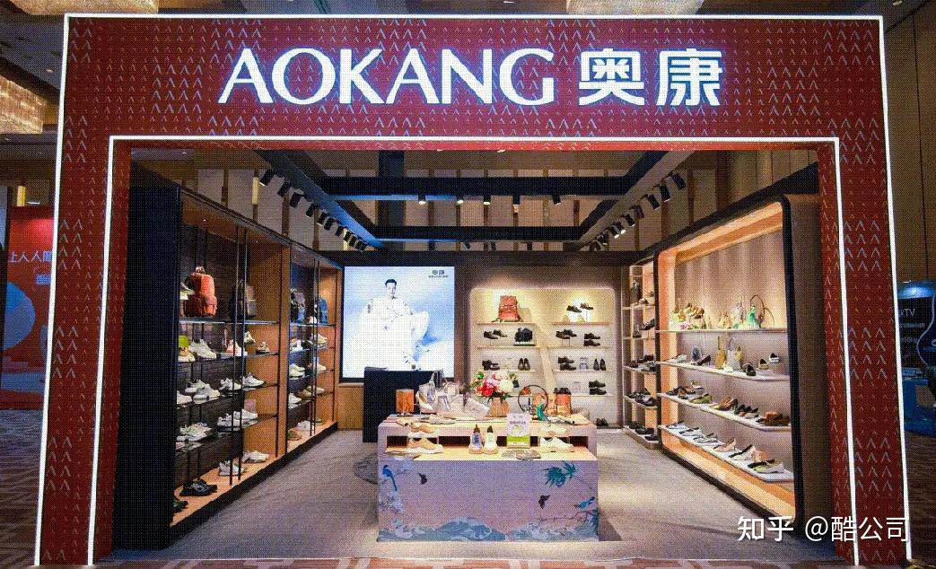 盈利一季后再陷亏损,“男鞋一哥”奥康上半年关店100家 - 知乎