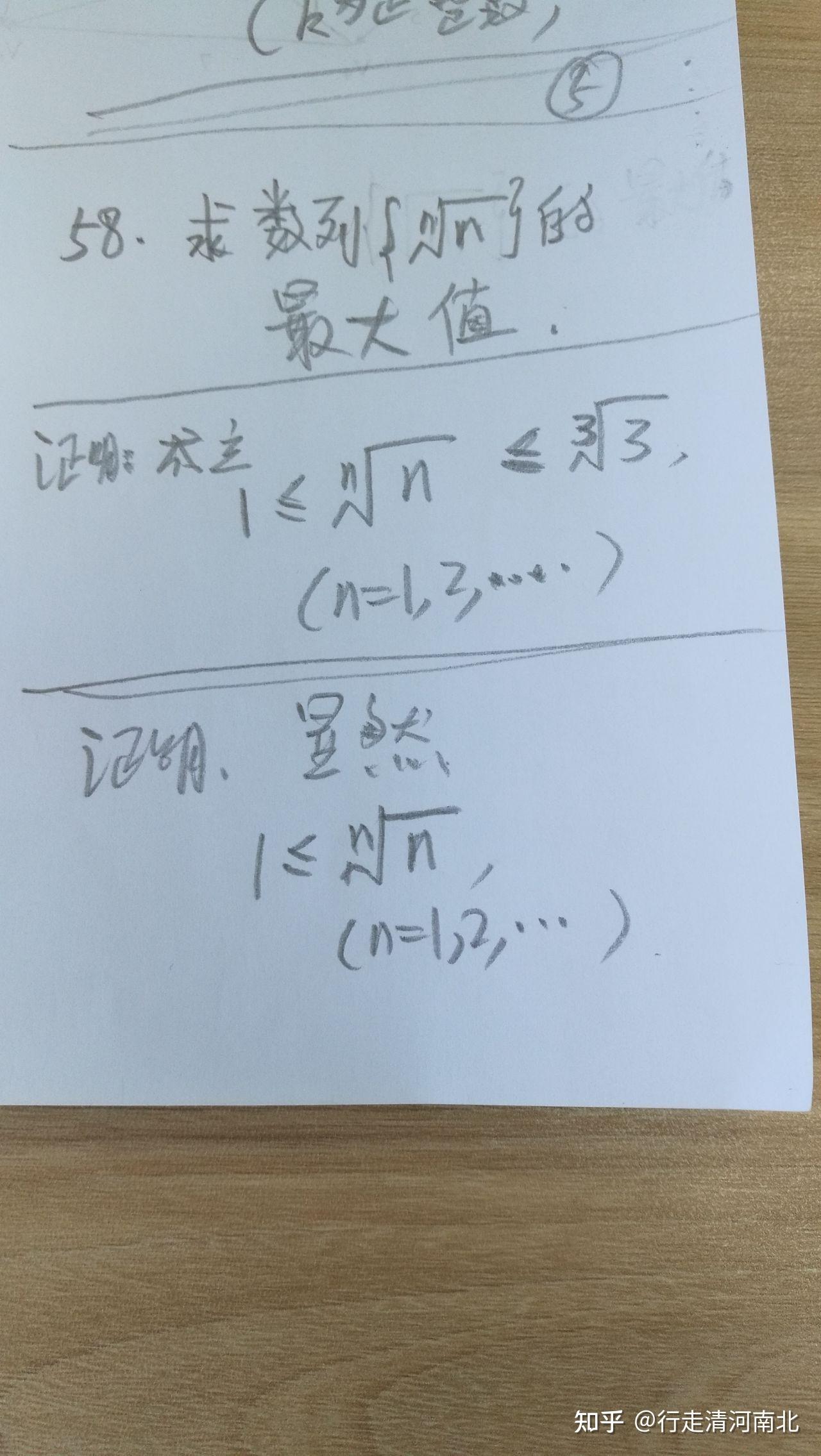 易于使用