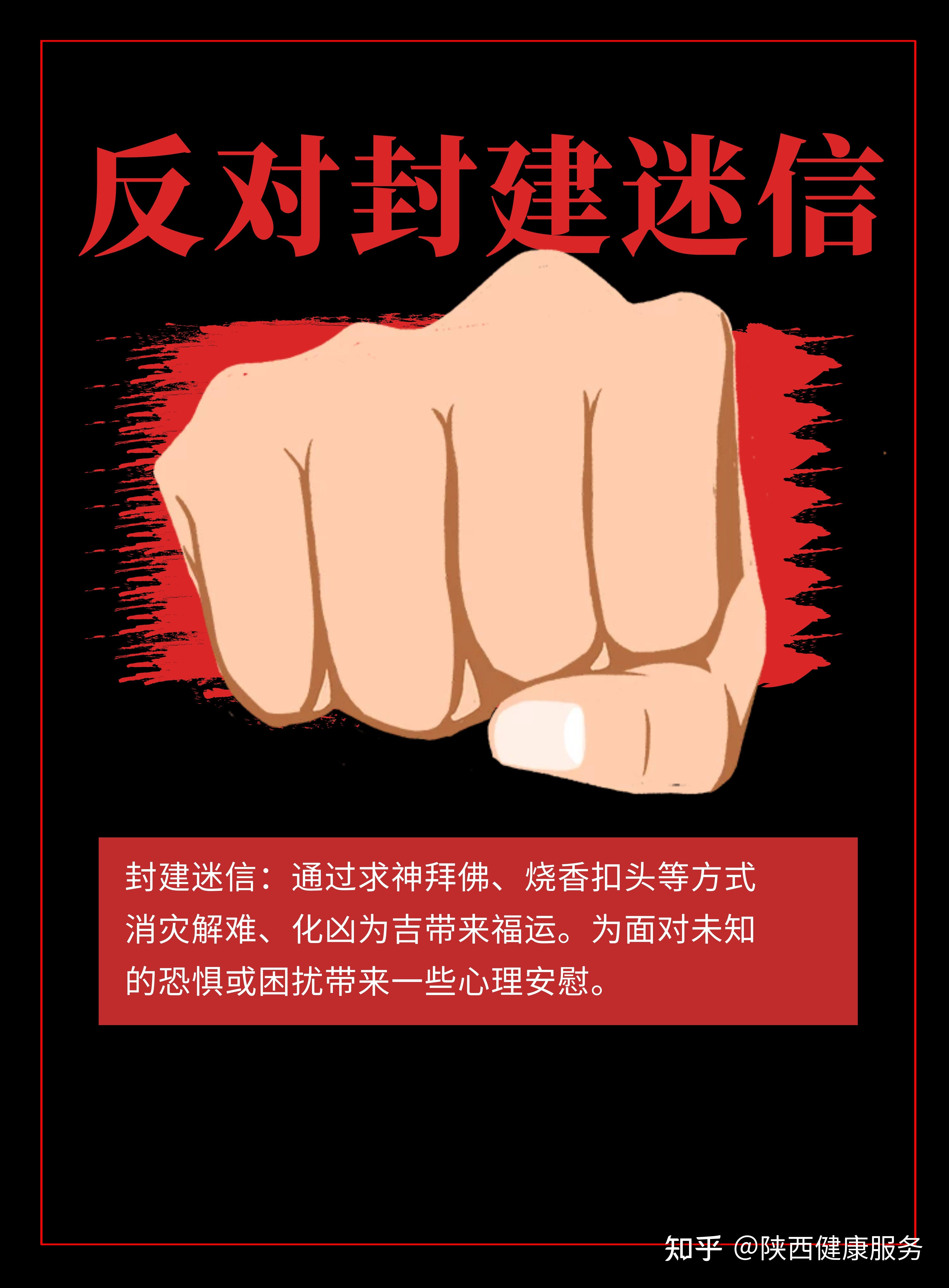 网友呼吁3月14民政局加班新时代的封建迷信从结婚开始