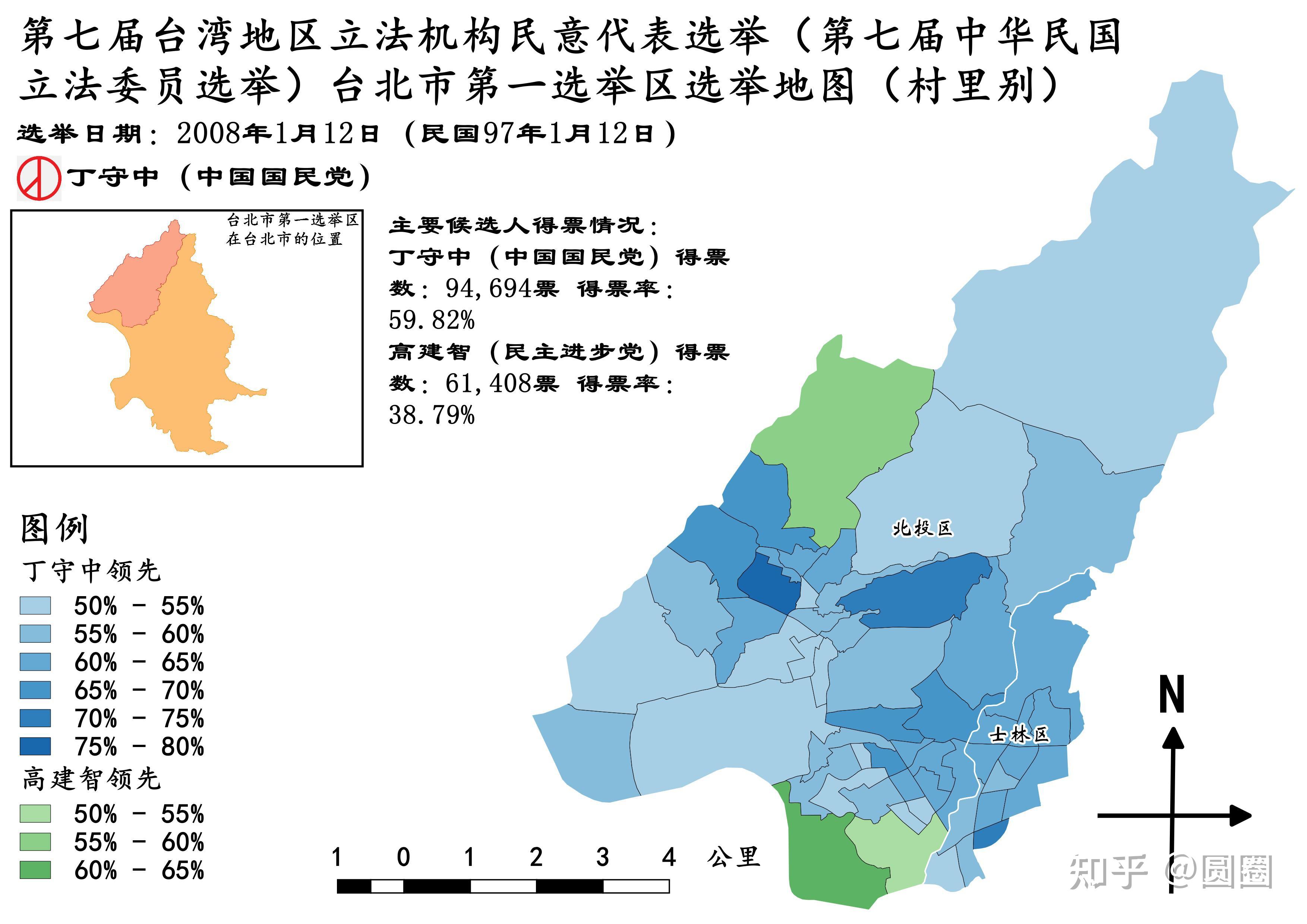 台北市立法委员选举区介绍一