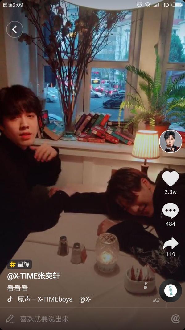 抖音上有个叫春晓的是怎么了_抖音里的春晓个人资料_王春晓抖音