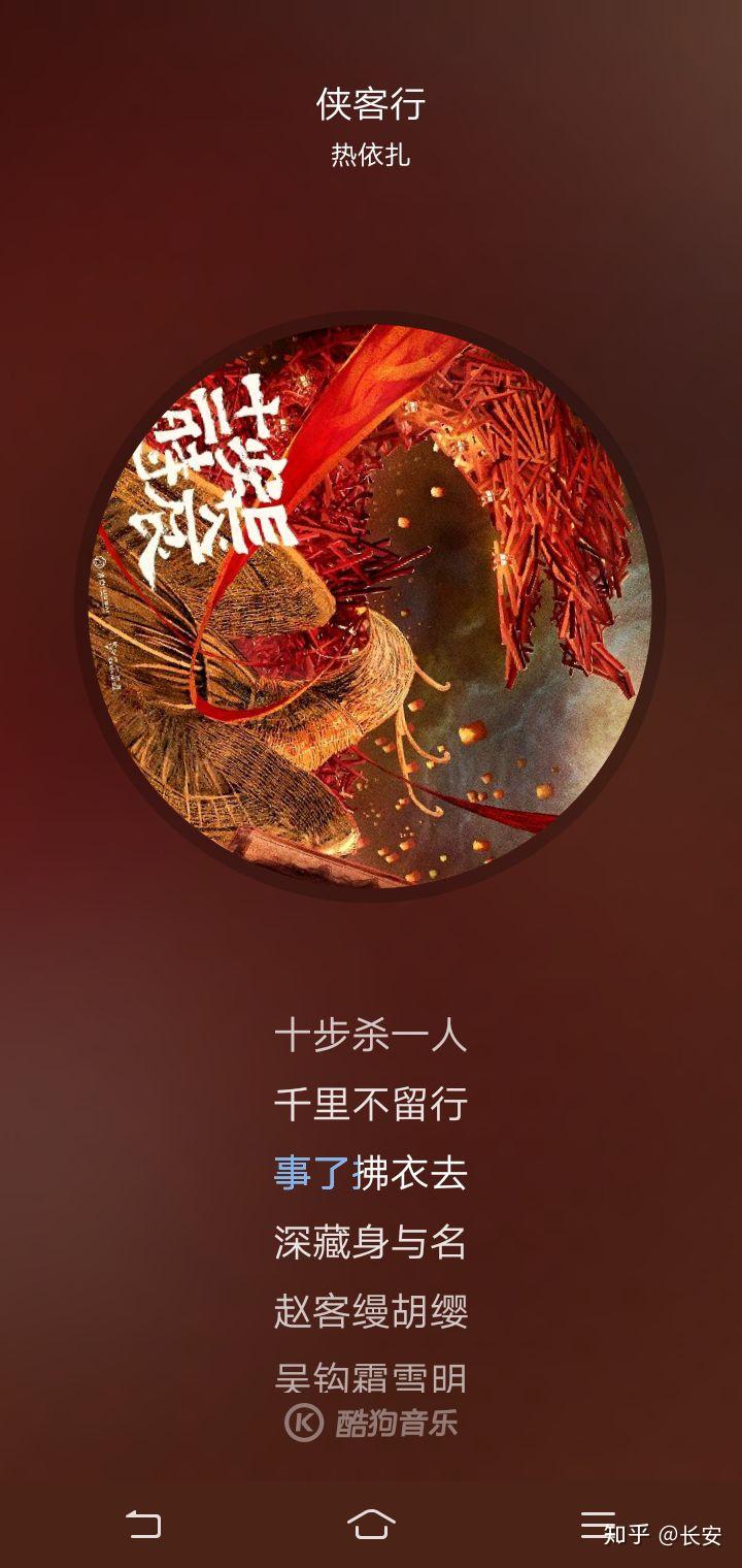 有什么推荐的带戏腔的古风歌?