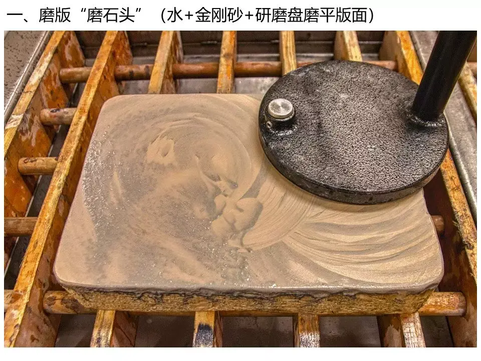每一幅石版画都带有大师毕加索的基因