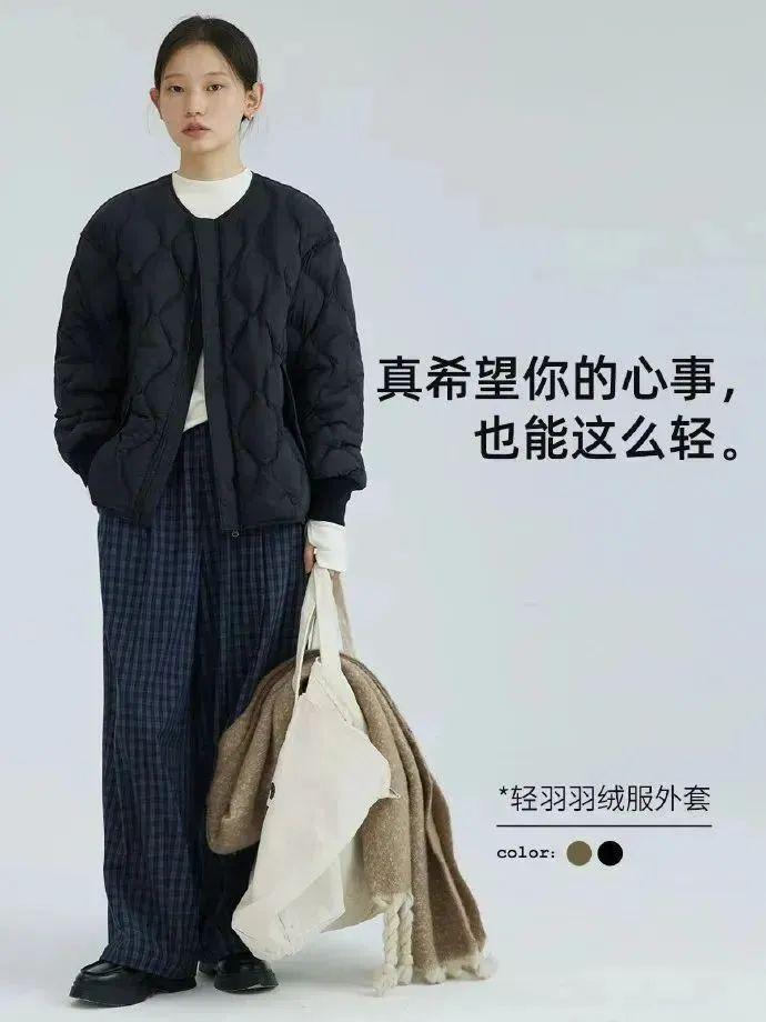 步履不停文艺文案有被惊艳到