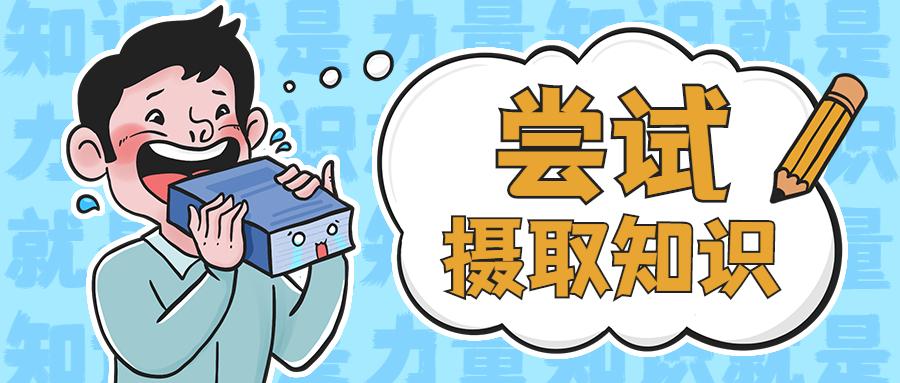 v2-c8c88dc925e29346dcd6cb7f7d2987e4_1440w.jpg?source=172ae18b