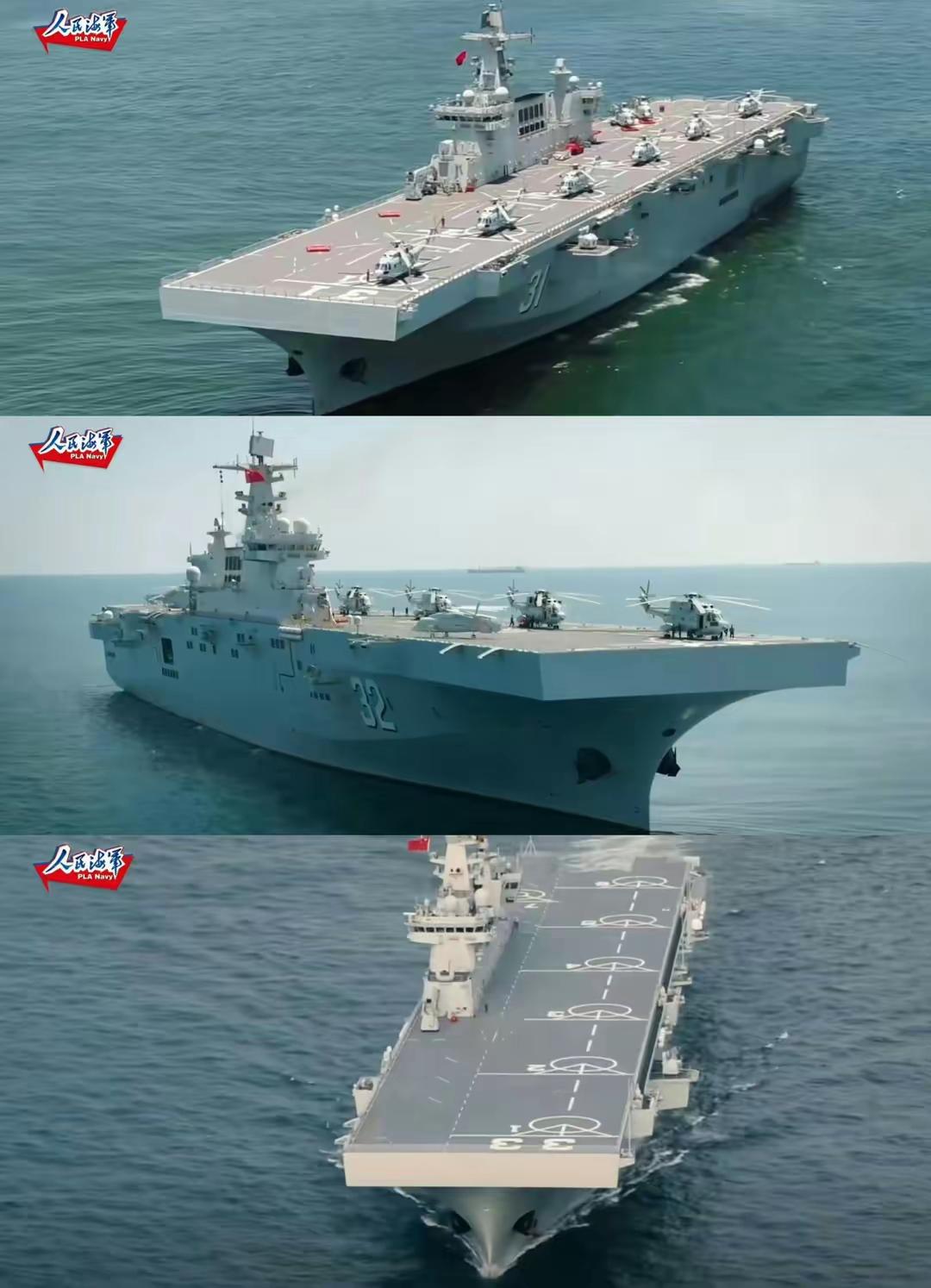 中国双体航母最新消息图片