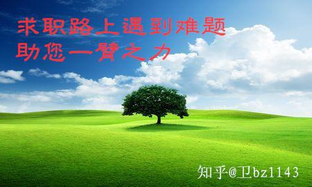 买房怎么提前做流水 v2-c8c9fb215e1edfcf58c07305a3c66d7a_1440w.jpg?source=172ae18b