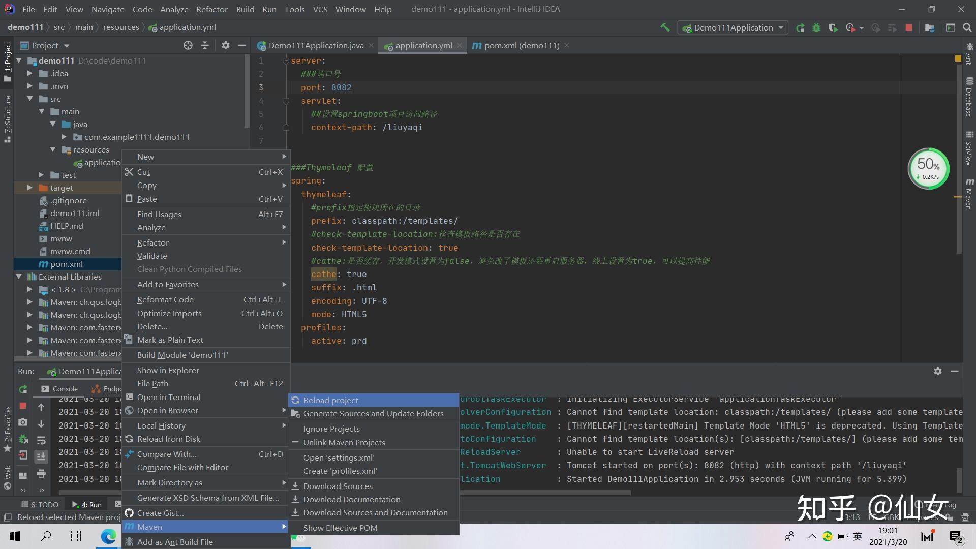 bootloader驱动,Bootloader驱动安装 bootloader驱动,Bootloader驱动安装