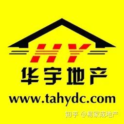 华宇地产排名_诺亚传说广告华宇地产