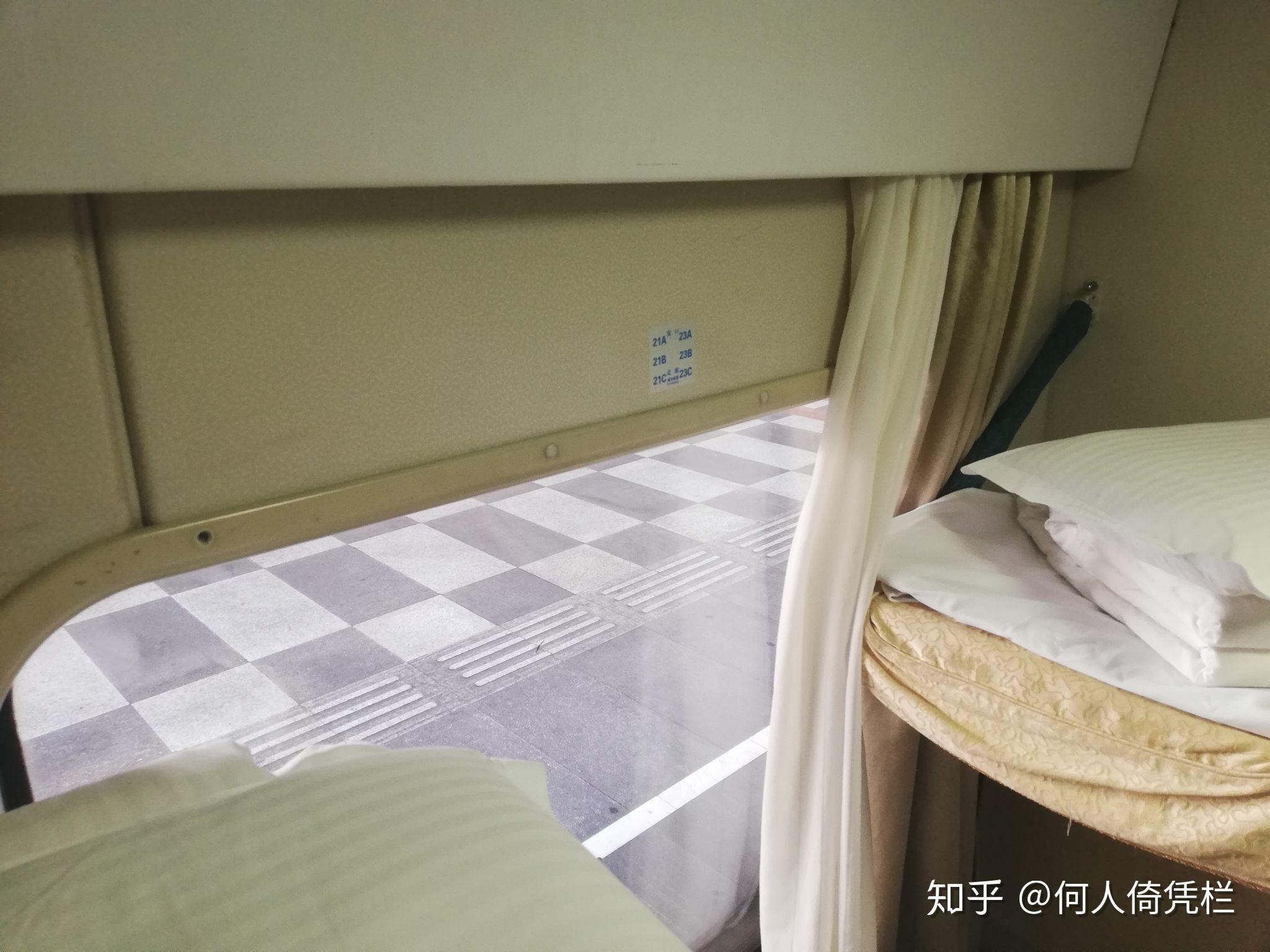 软卧和硬卧的区别是什么