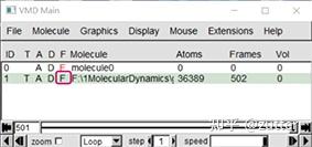 vmd movie trace vmd movie trace