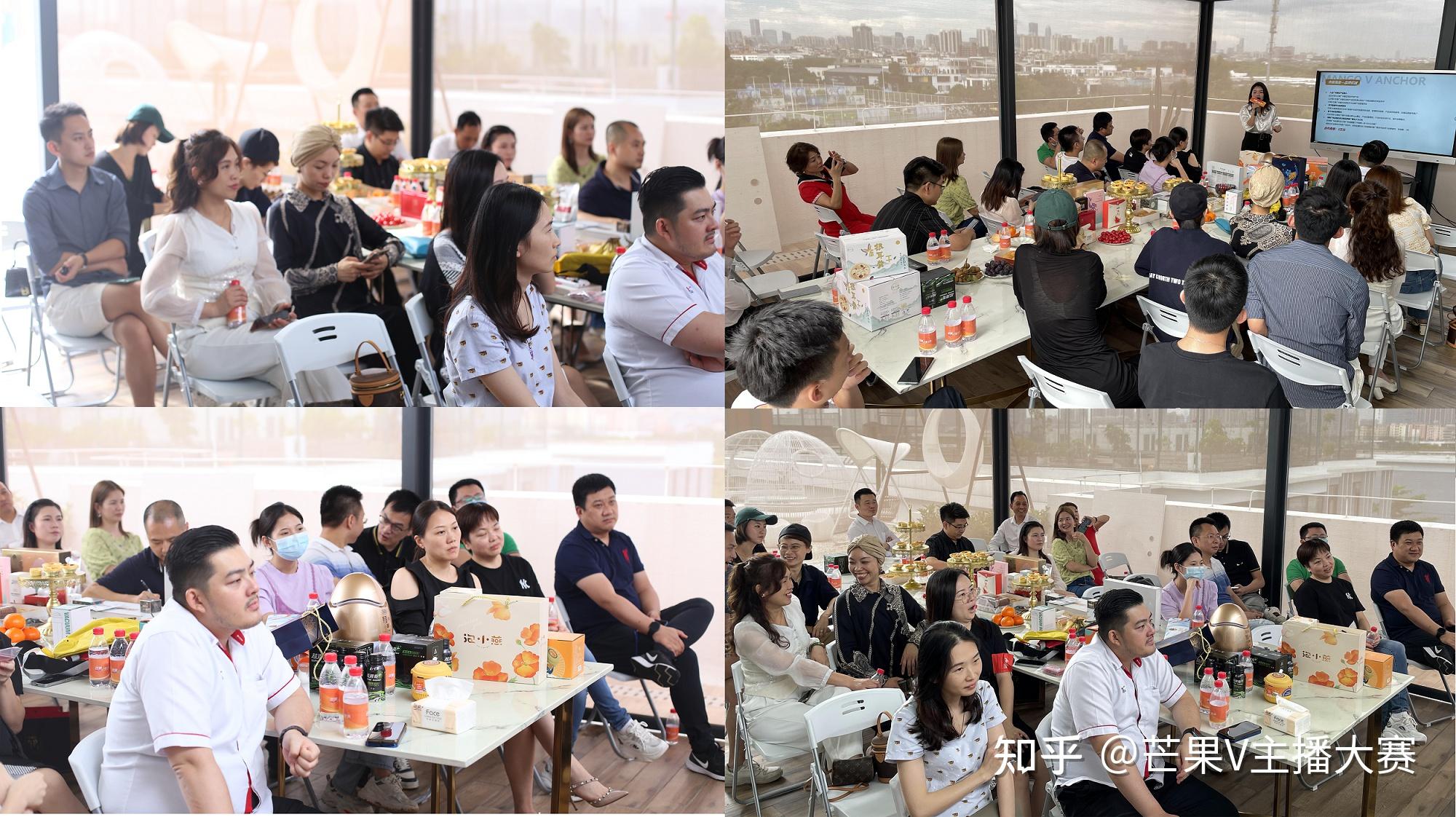 2022广州城市海选产品选品会成功举办/圆满落幕 - 知乎