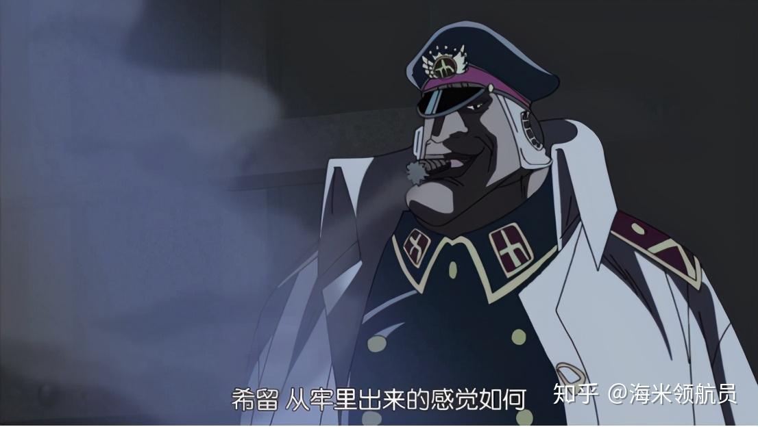 第二名:雨之希留