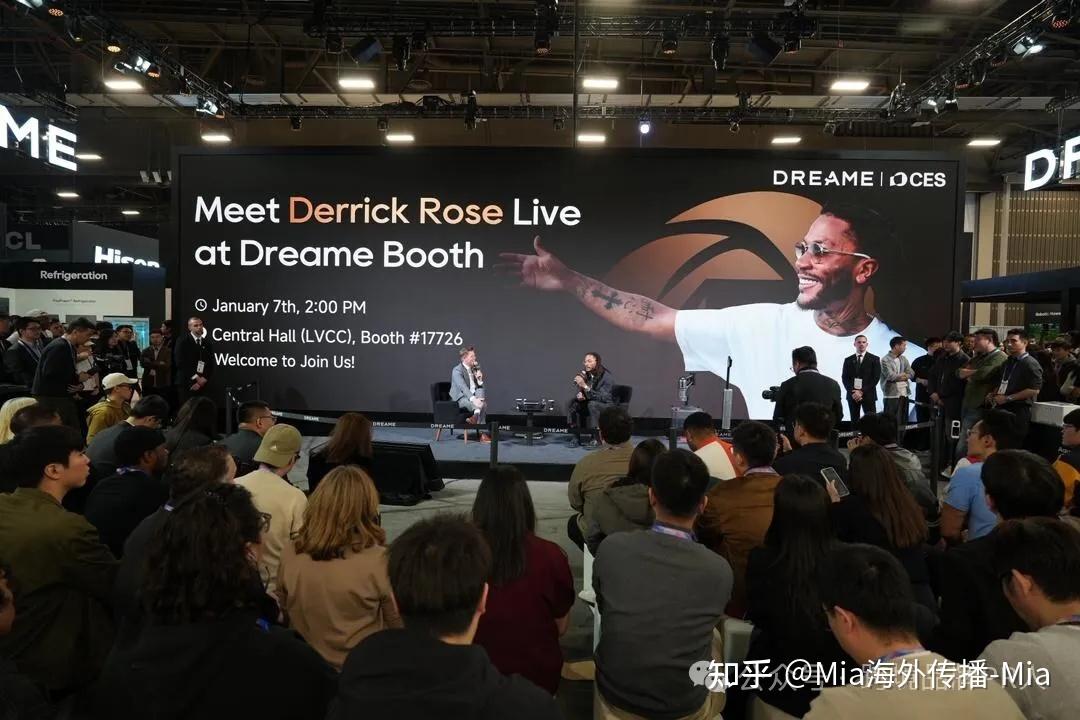 CES2026 疯狂出圈的8个品牌营销案例,全在这里 | 41财经海外PR - 知乎